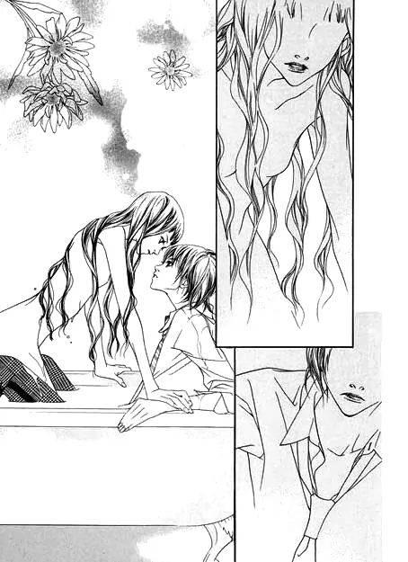 The Flowers of Evil  Chapter 5 image 23